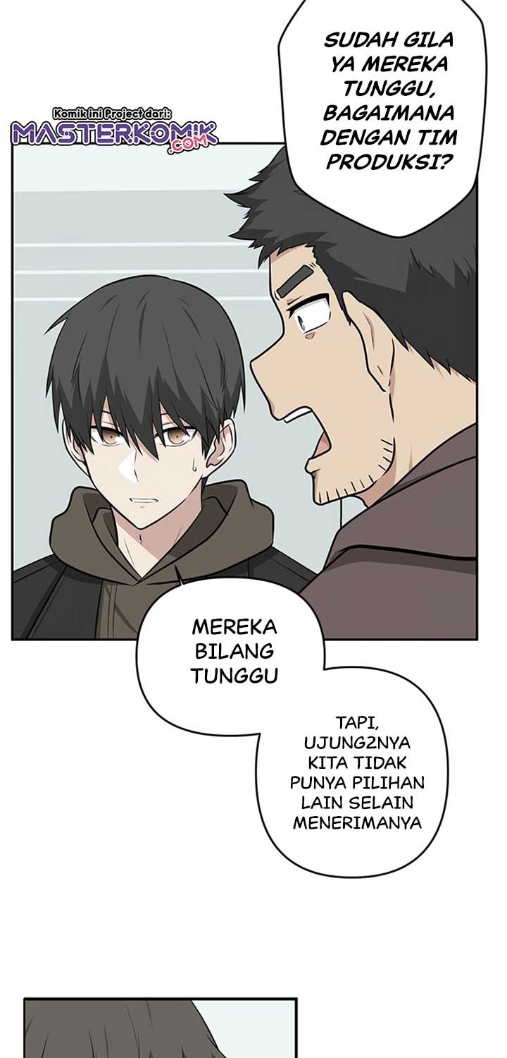 Where Are You Looking, Manager?
